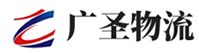 深圳到叠彩区物流公司